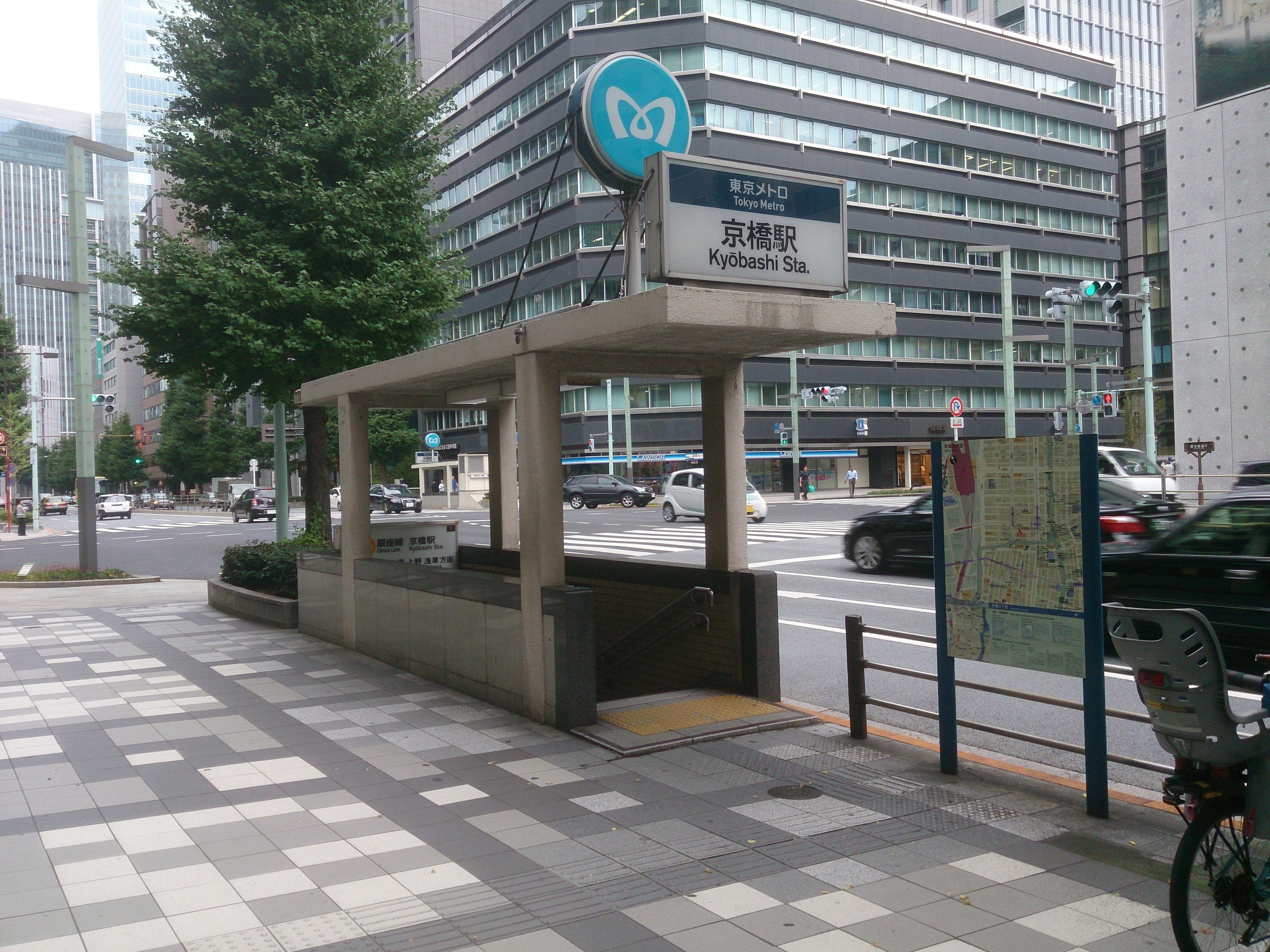 Apa Hotel Ginza Kyobashi Tokyo Eki Yaesu Minamiguchi, Tokyo